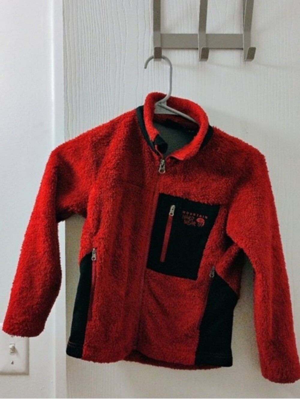 Mountain Hardwear Boys Fleece Full Zip Jacket Sz S (8)
